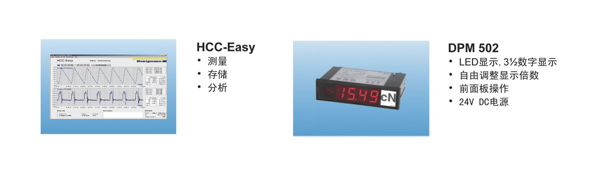 推荐外围选项.jpg
